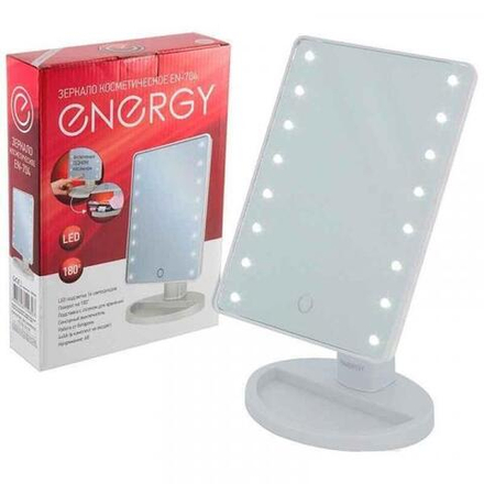 Energy EN-704 Зеркало косметическое с LED подсветкой 16,5*21,5см