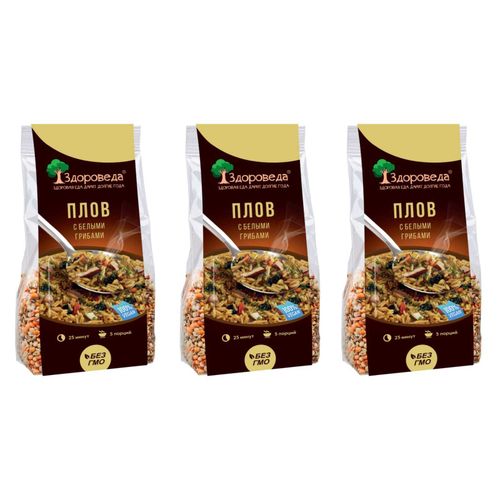 Здороведа Плов с белыми грибами 250 г, 3 шт