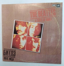 The Beatles Битлз  A Taste Of Honey Вкус Мёда Мелодия 1986 EX NM