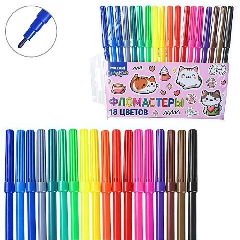 Фломастеры 18цв. "Котики" вентилир.колпачок, корпус круглый (Mazari)