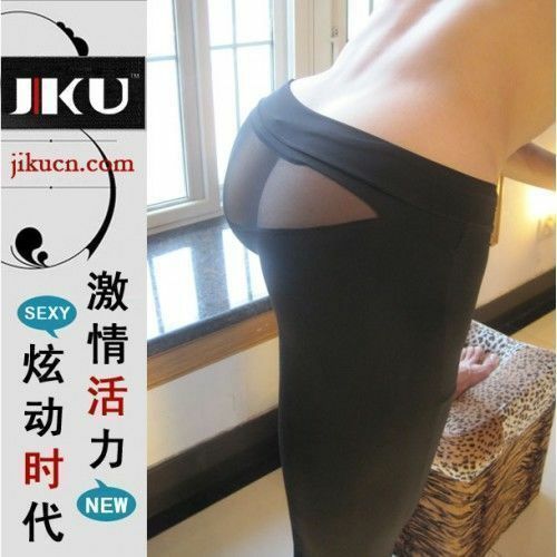 Мужские штаны черные JIKU JK00016