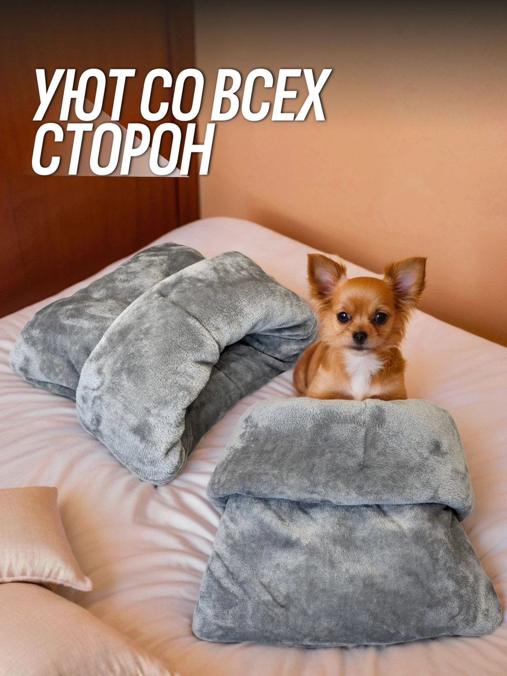 Лежанка для кошек и собак мелких пород квадратная серая