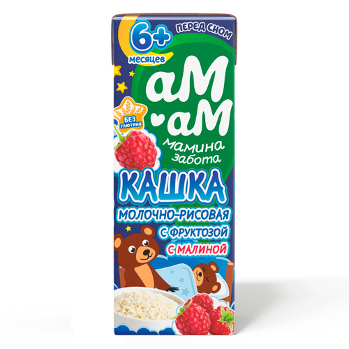 АМ-АМ Готовая кашка молочно-рисовая с малиной для детей от 6 мес.