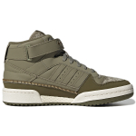 Кроссовки Adidas Originals, GW6212