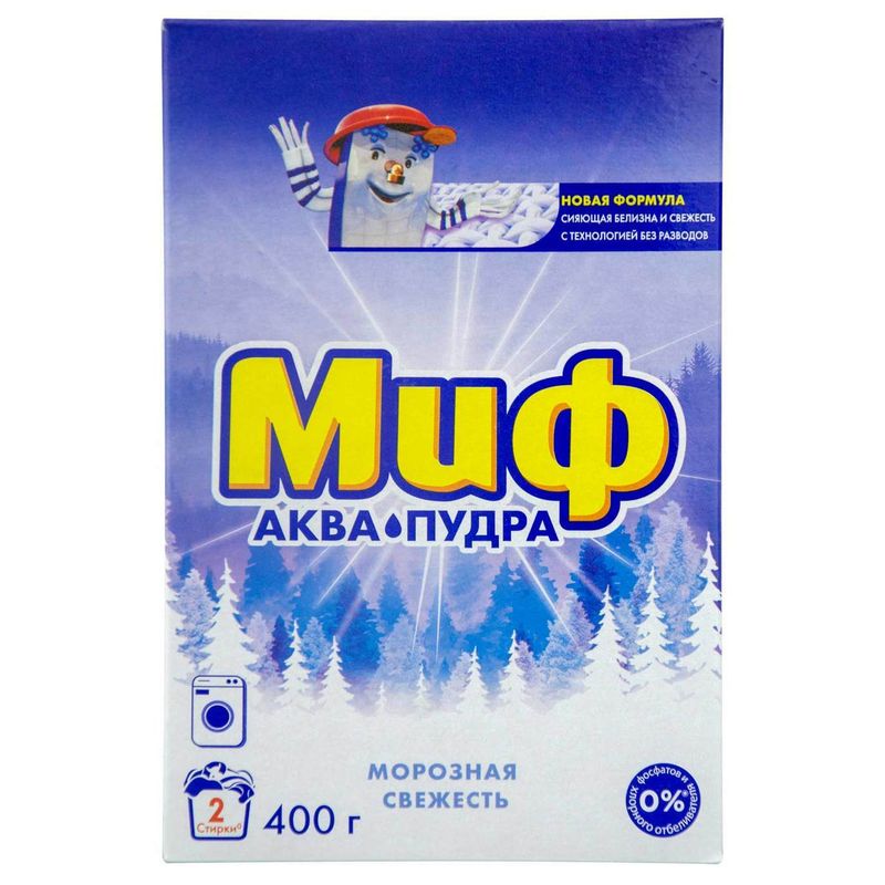 Порошок аква пудра Миф автомат 3 в 1 морозная свежесть 400 гр/пач 22 пач/кор