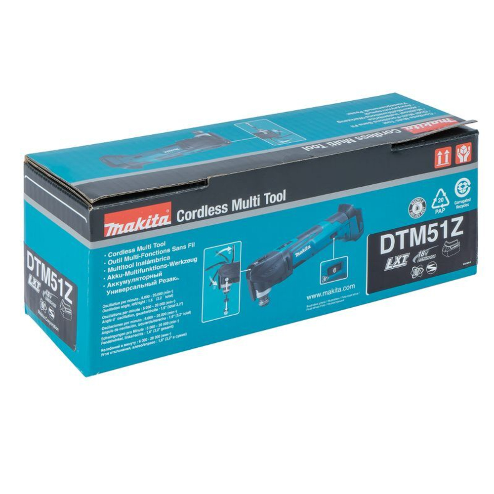 Реноватор аккумуляторный Makita DTM51Z