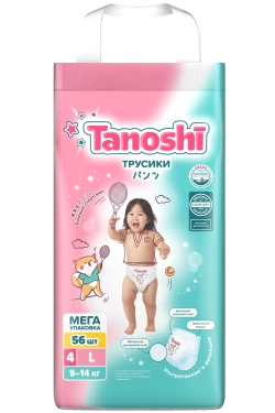 Подгузники-трусики Tanoshi L (9-14 кг) 56 шт.