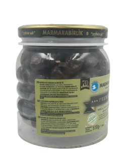 Турецкие Вяленые маслины Премиум , калибровка XL