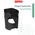 Держатель для спиннинга SmartHub