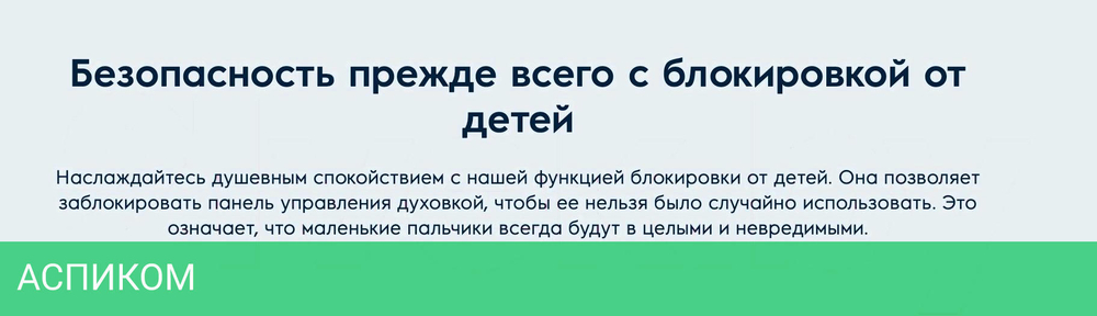 Микроволновая печь Electrolux LMS4253TMW белый