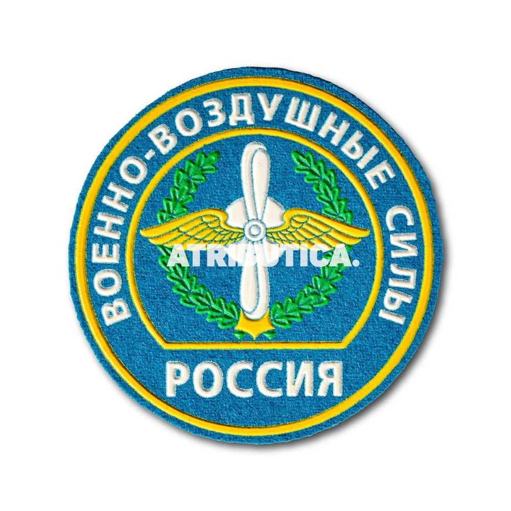 Нашивка ( Шеврон ) На Рукав Военно-Воздушные Силы ( ВВС ) России России ( обр. 2000 г. )  | ATRIBUTICASTORE.RU