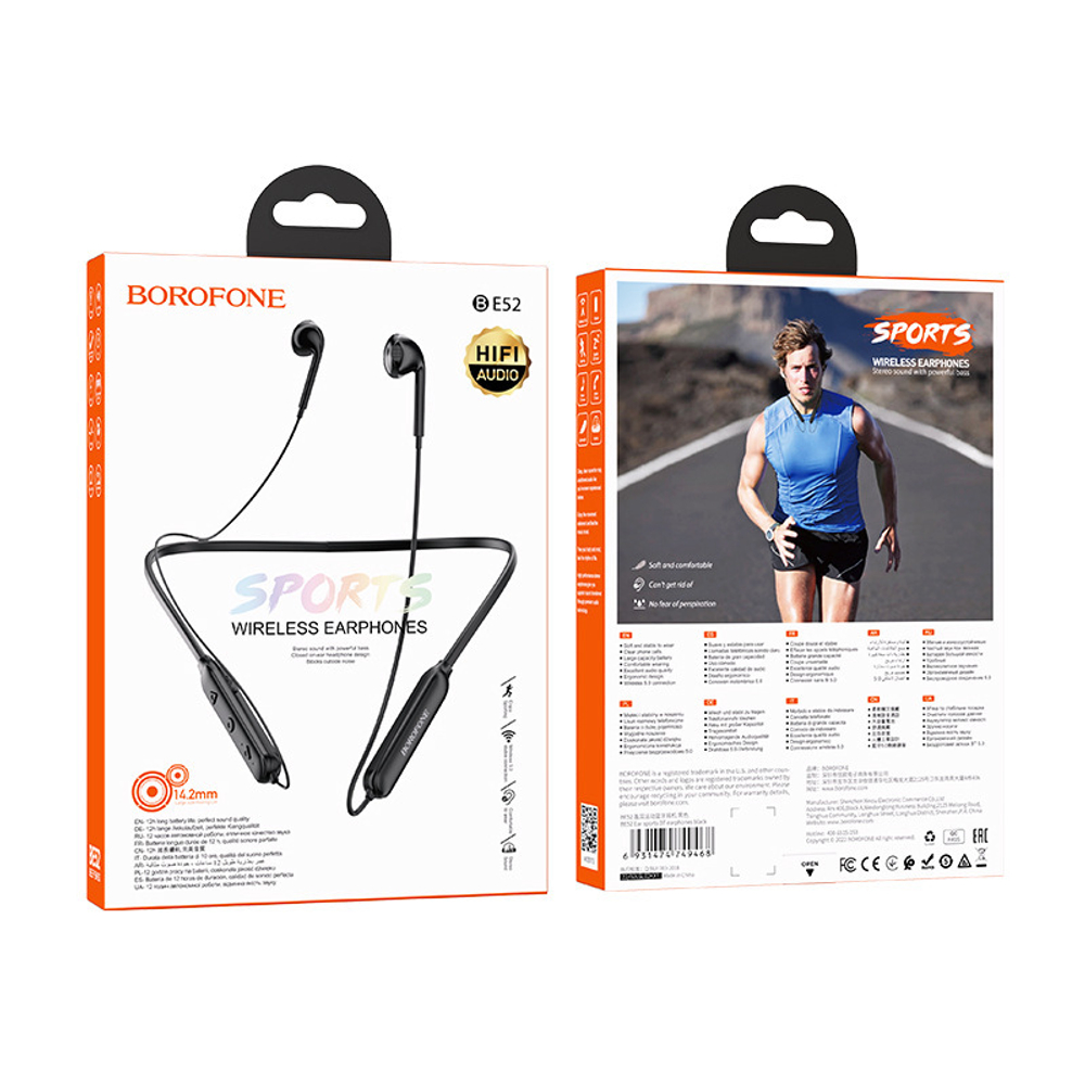 Беспроводные наушники Borofone BE52 BLACK
