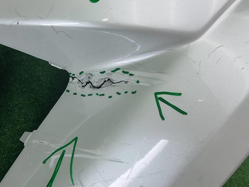 Бампер передний Toyota RAV 4 CA40 (2015-2019)