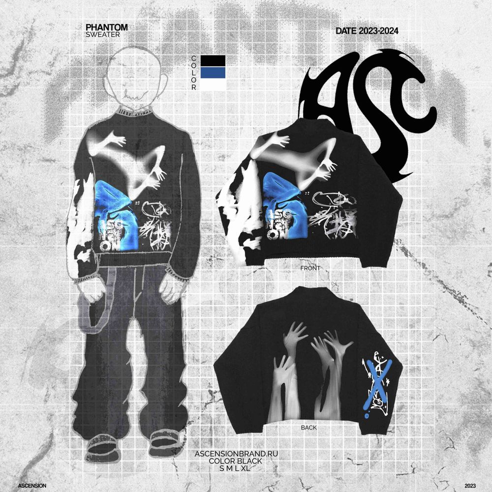 Свитер Ascension Phantom черный