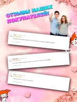 Игрушка IVE айв minive kpop k-pop гаыль dal-e дале 25 см
