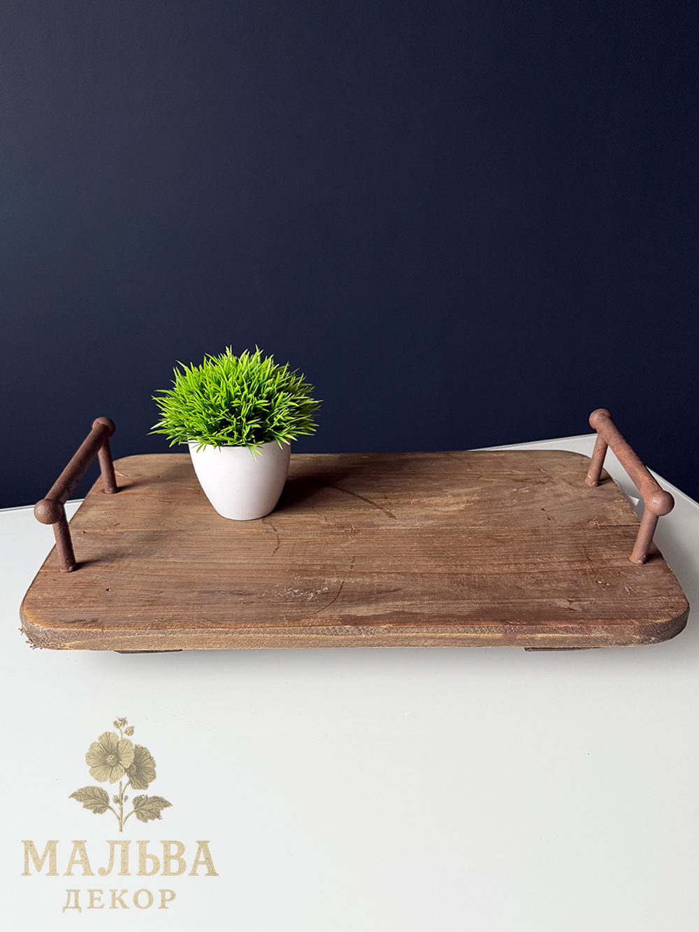 Поднос "Шербург" 45x28x11 см