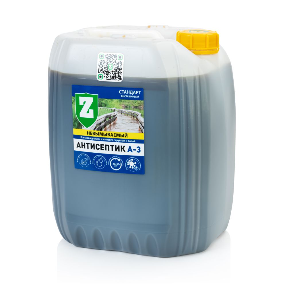 Антисептик Зелест Стандарт А-3 (Готовый состав)