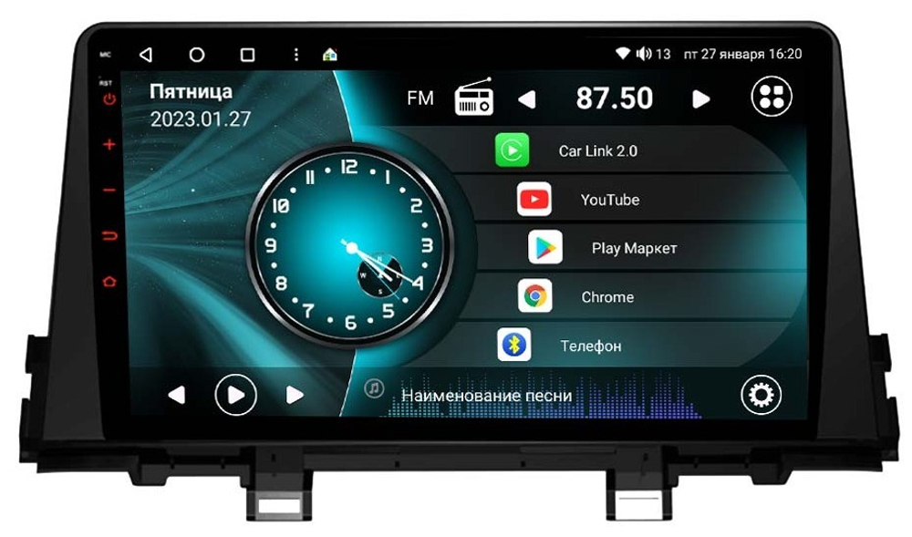 Магнитола для KIA Picanto 2017+ - Vaycar VA27-0795 на Android 13, 8-ядер, 4G SIM-слот