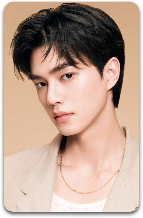 Карта #0472 / Song Kang