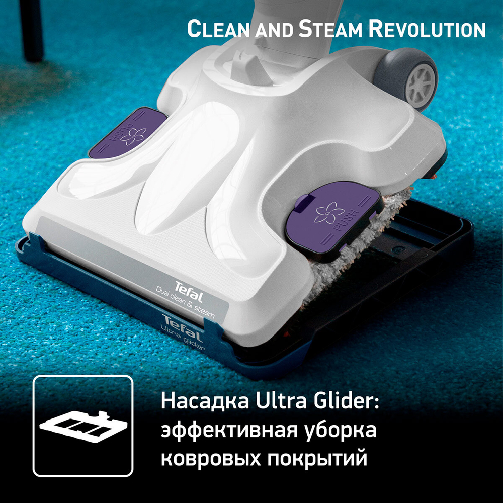 Пылесос вертикальный Tefal VP7751WH