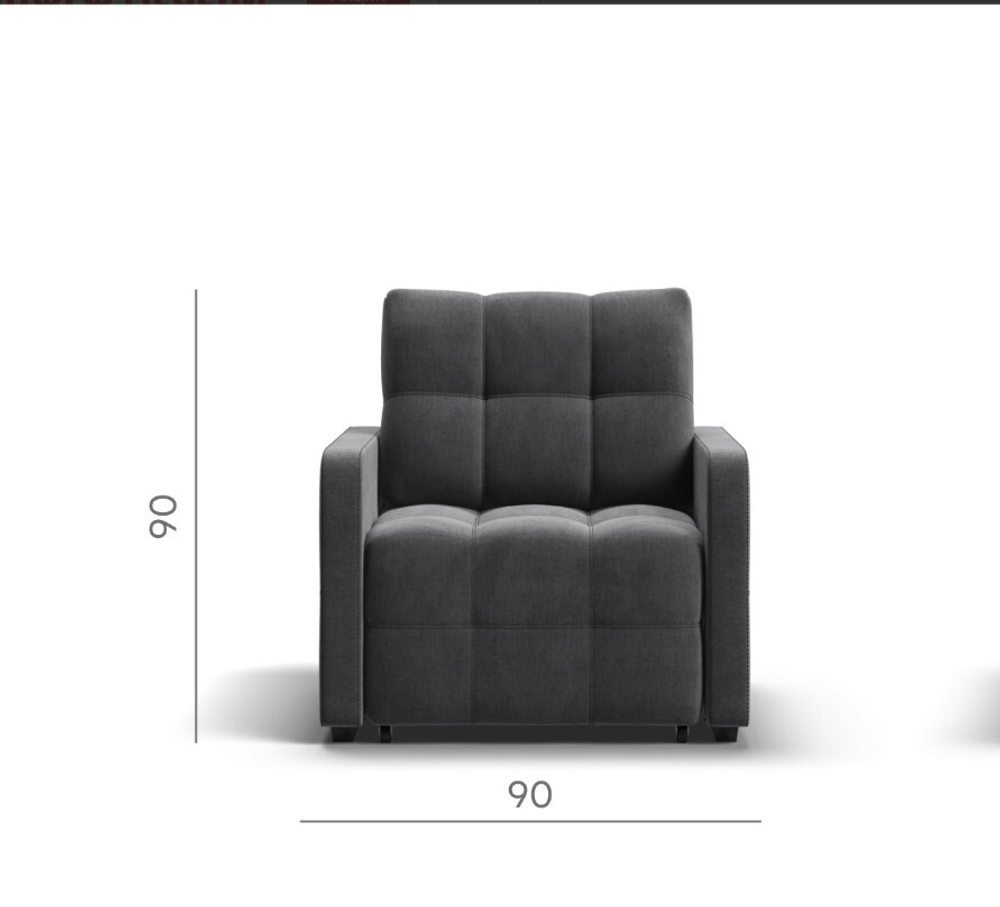 Кресло-кровать Денди Слим Велюр Монолит серый