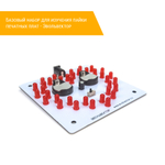 Базовый набор для изучения пайки печатных плат - Эвольвектор плата