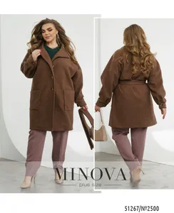 Кардиган 2500-шоколадный Minova