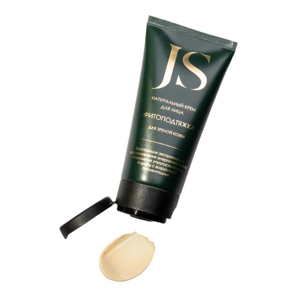 Крем-концентрат для зрелой кожи лица ФитоПодтяжка и отбеливание, 50мл (Jurassic Spa) Крем-концентрат для зрелой кожи лица ФитоПодтяжка и отбеливание, 50мл (Jurassic Spa)
