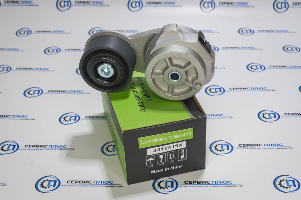 Ролик натяжной CUMMINS ISM11 DCEC 4319419X