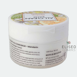 Heimish Очищающий бальзам для снятия макияжа с мандарином All Clean Balm Mandarin 50 мл