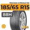 Tracmax X-Privilo TX5 185/65 R15 88H