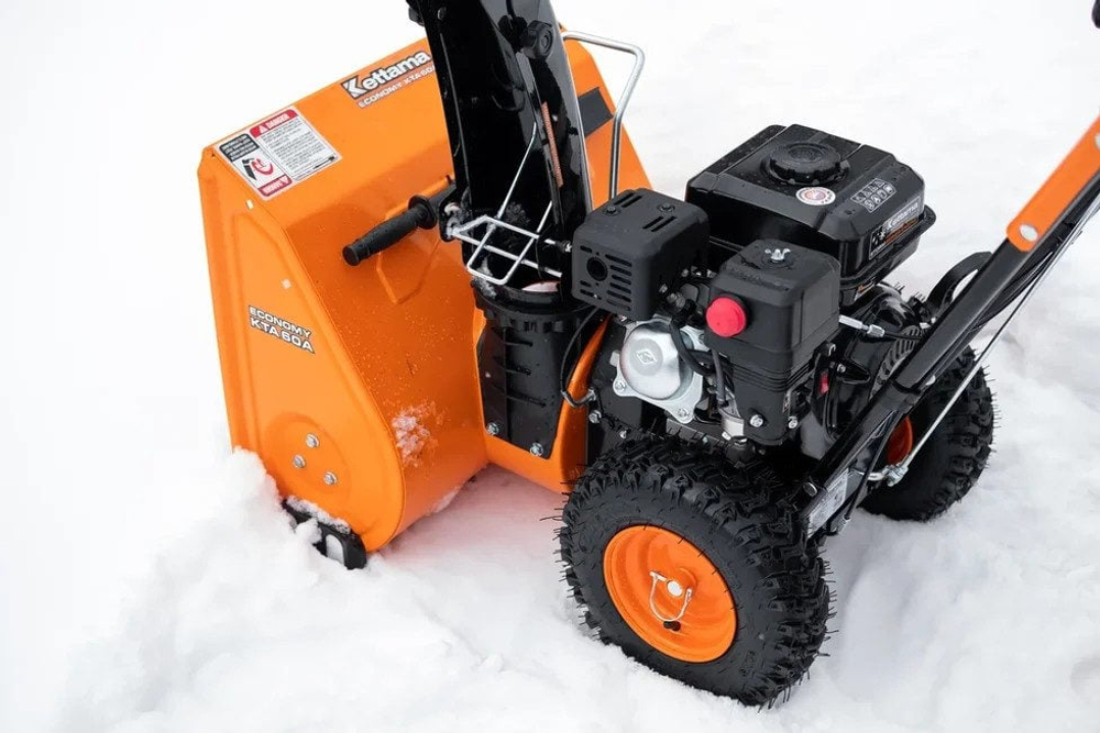 Снегоуборщик KETTAMA STORM KTA60-A Economy