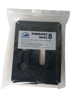 Универсальный чехол для эхолота Унибокс М (для Практик 8, 5, 6М, 6S )