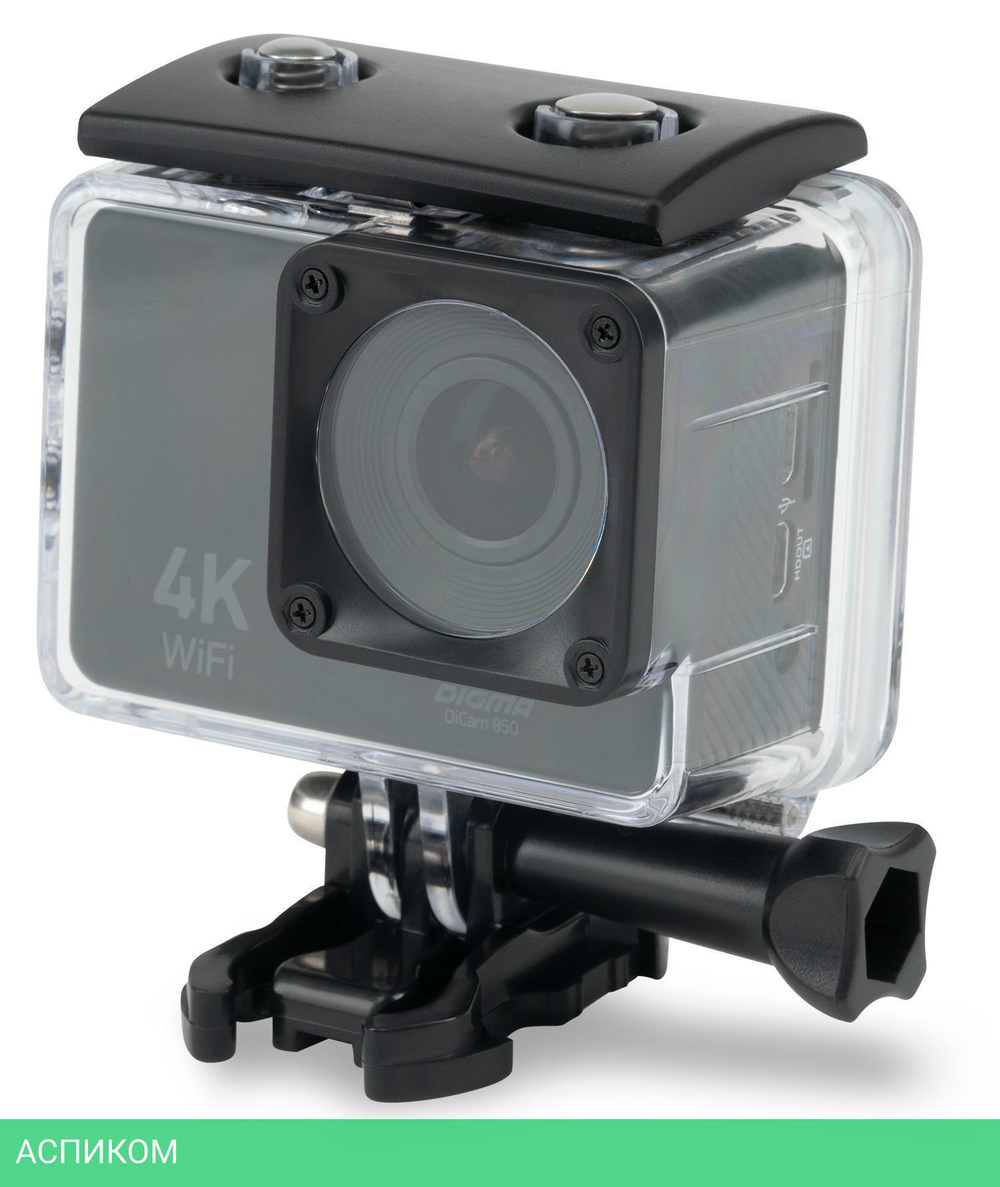 Экшн-камера Digma DiCam 810 серый (DC810)