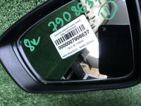 Зеркало левое Geely Emgrand 2 (2021-н.в.) 8 конт.