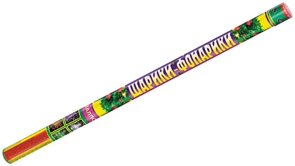 Р5607 Римская свеча "Шарики-фонарики" (1" х 8 залпов) (1 упаковка / 2 штуки)