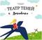 Театр теней- Дюймовочка