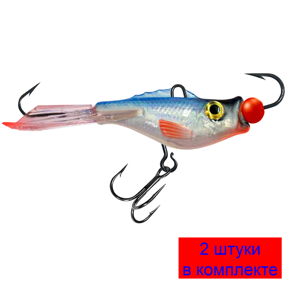 Балансир рыболовный PROGLOT-3N 47mm 1 штука 7 г.