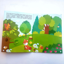 МНОГОРАЗОВЫЕ НАКЛЕЙКИ. В лесу