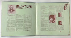 Винтажная виниловая пластинка LP The Alan Parsons Project Tales Of Mystery And Imagination (USA 1976)