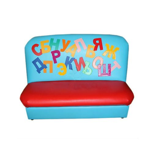 Диван детский "Аппликация" Алфавит