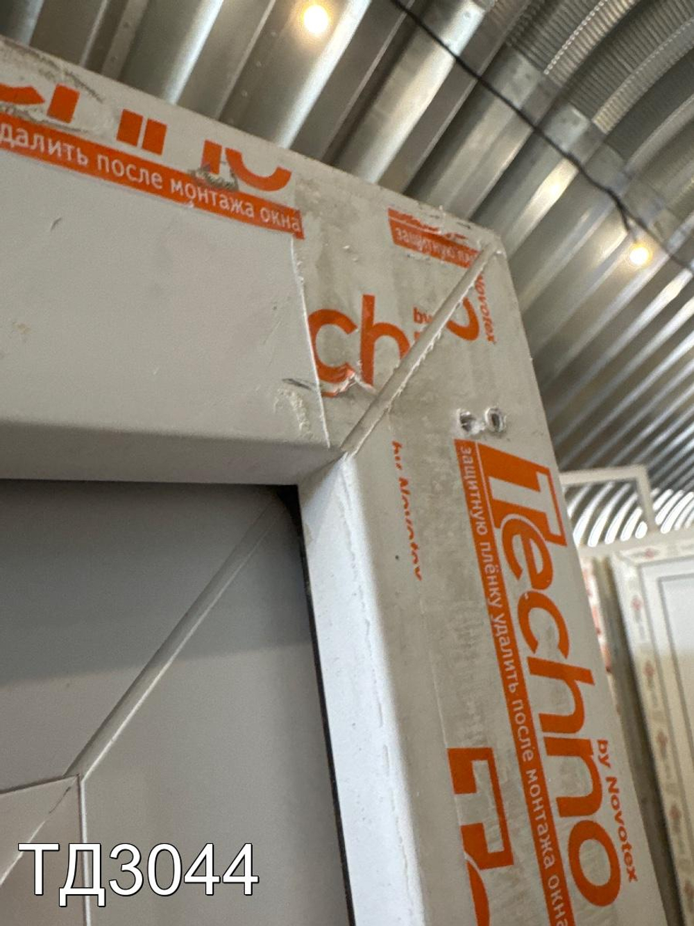 Дверь пластиковая входная Б/У 2040(в) x 700(ш)