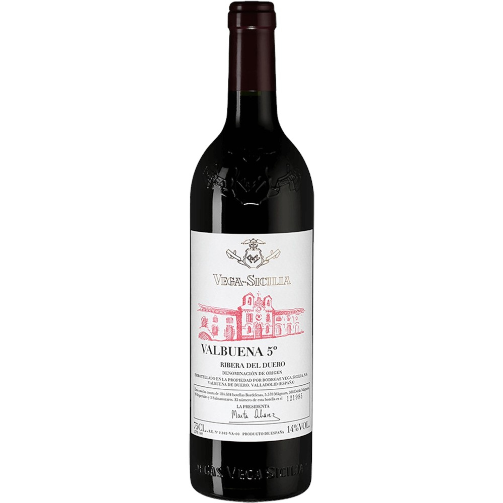 Вино Vega Sicilia Valbuena №5 2020 0,75 л.