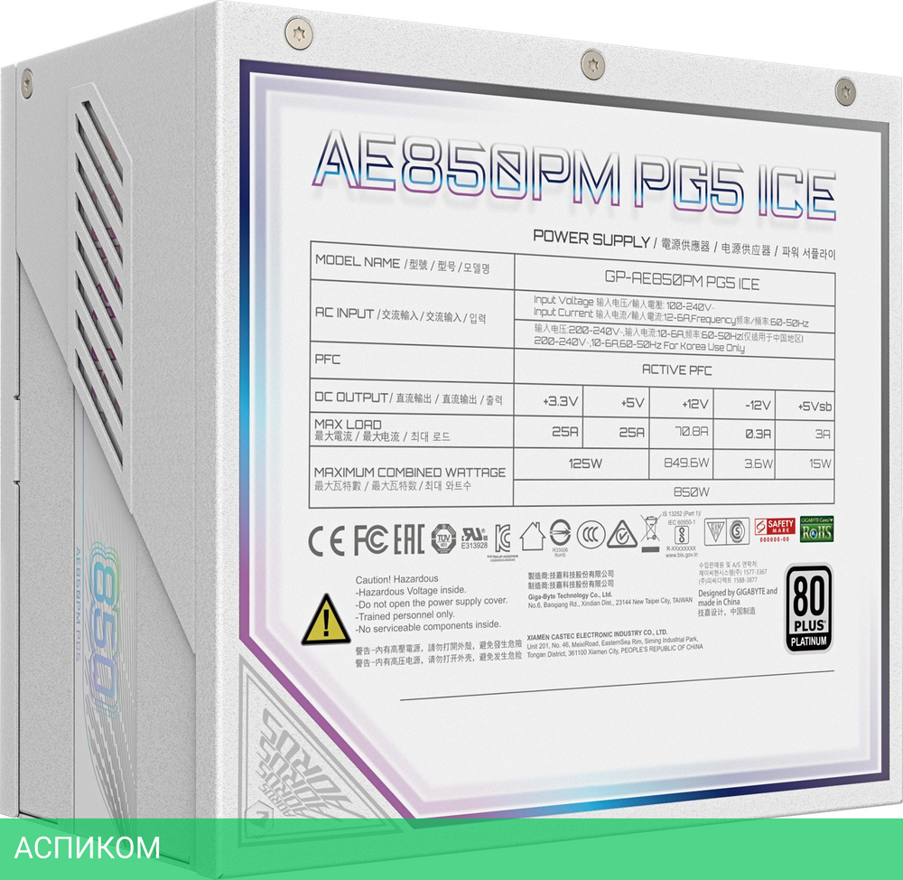 Блок питания Gigabyte GP-AE850PM PG5 ICE