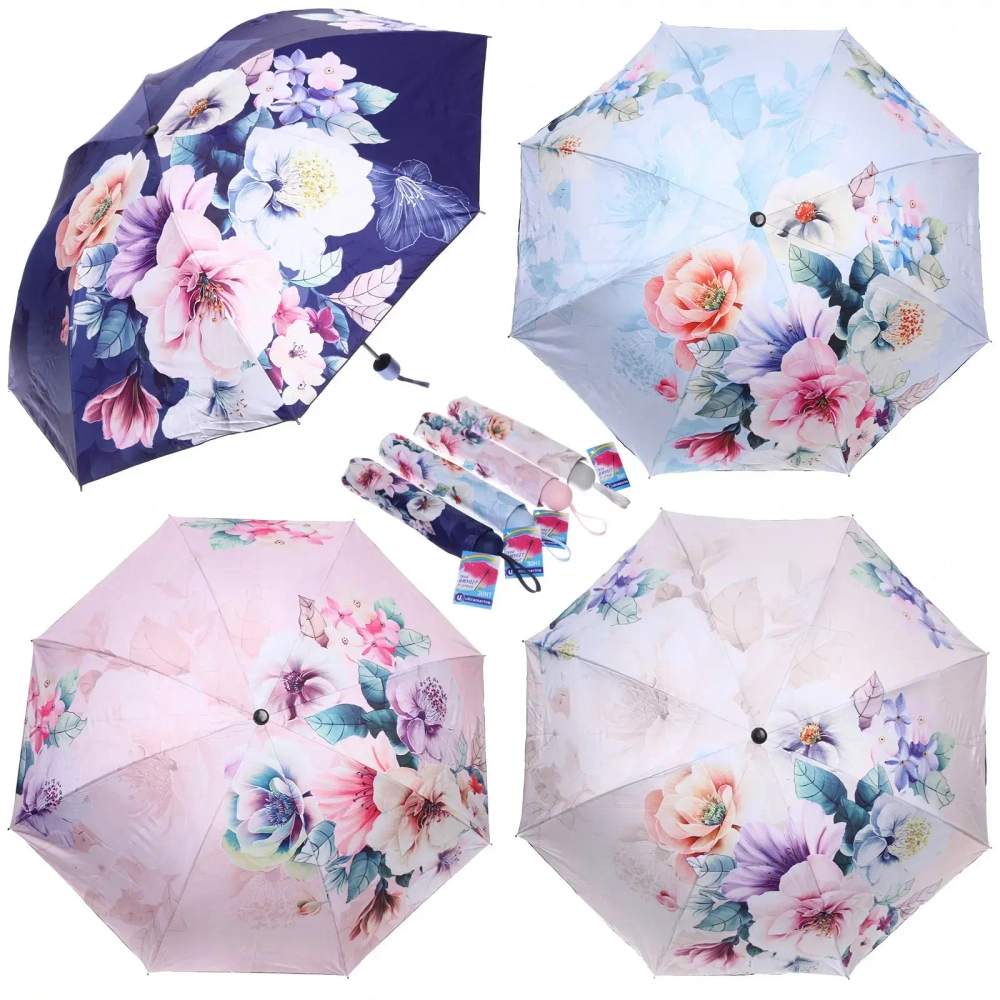 Зонт механический ветроустойчивый, матовая ручка «BESTzontik - Sofi», микс 4 цвета, длина 25см, d-110см