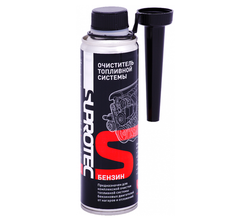 Очиститель топливной системы СУПРОТЕК (Бензин)
