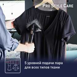 Отпариватель Tefal Pro Style Care IT8490E0