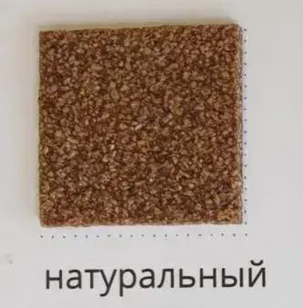 Жидкая пробка "ISOCORK УНИВЕРСАЛЬНЫЙ" цвет натуральный 14С