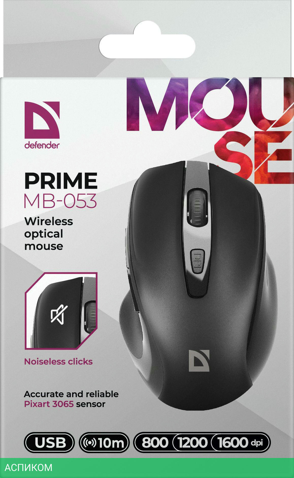 Мышь Defender Prime MB-053 черный (52053)