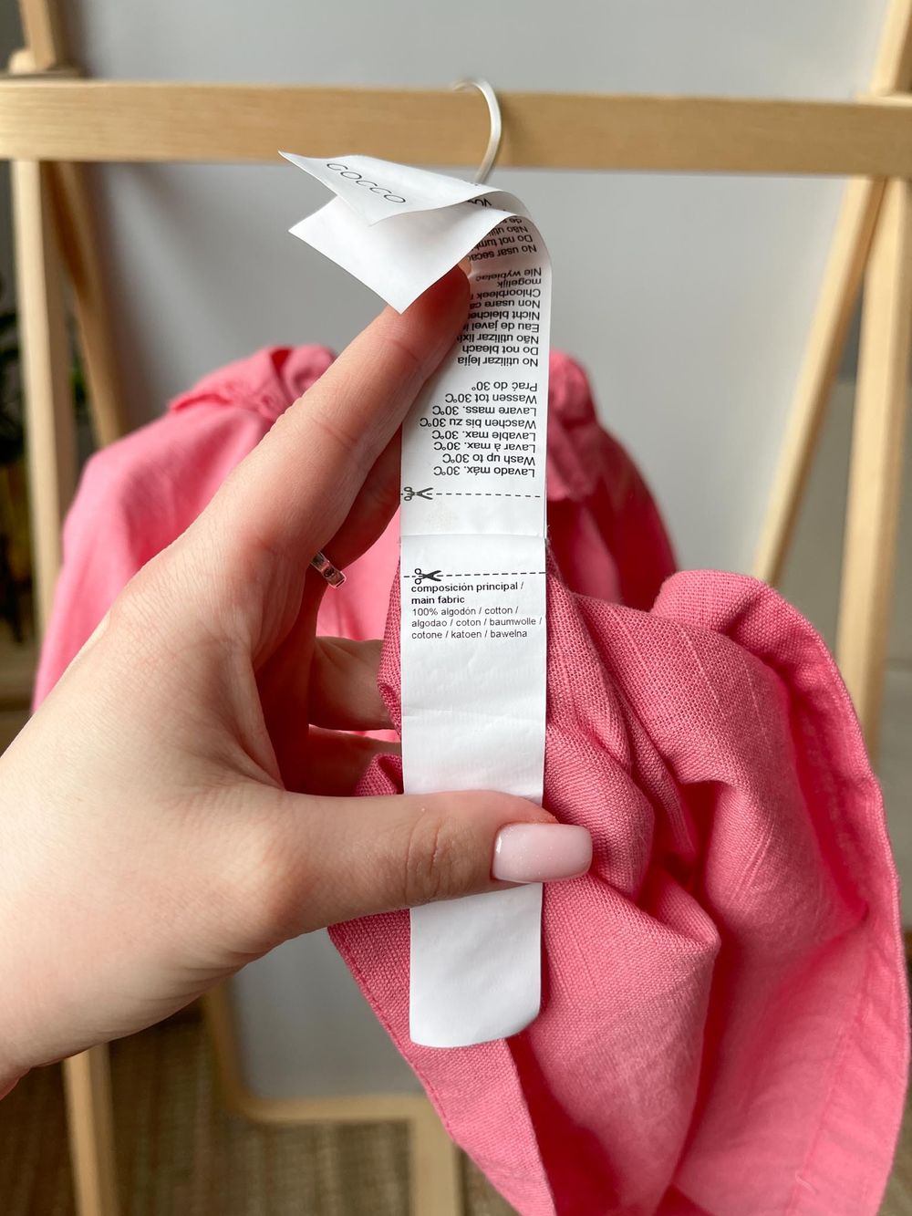 Рубашка Gocco, 98